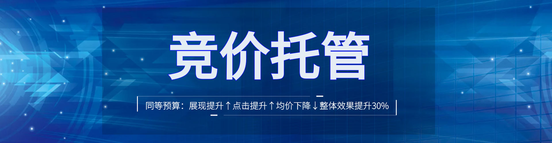 怀集知乎信息流